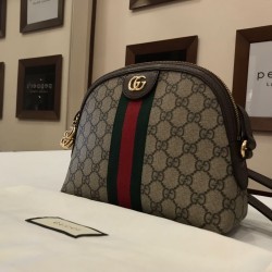 Gucci Ophidia Small Rounded Top Shoulder Bag in GG Supreme